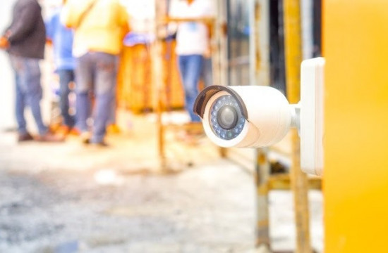 camera de surveillance
